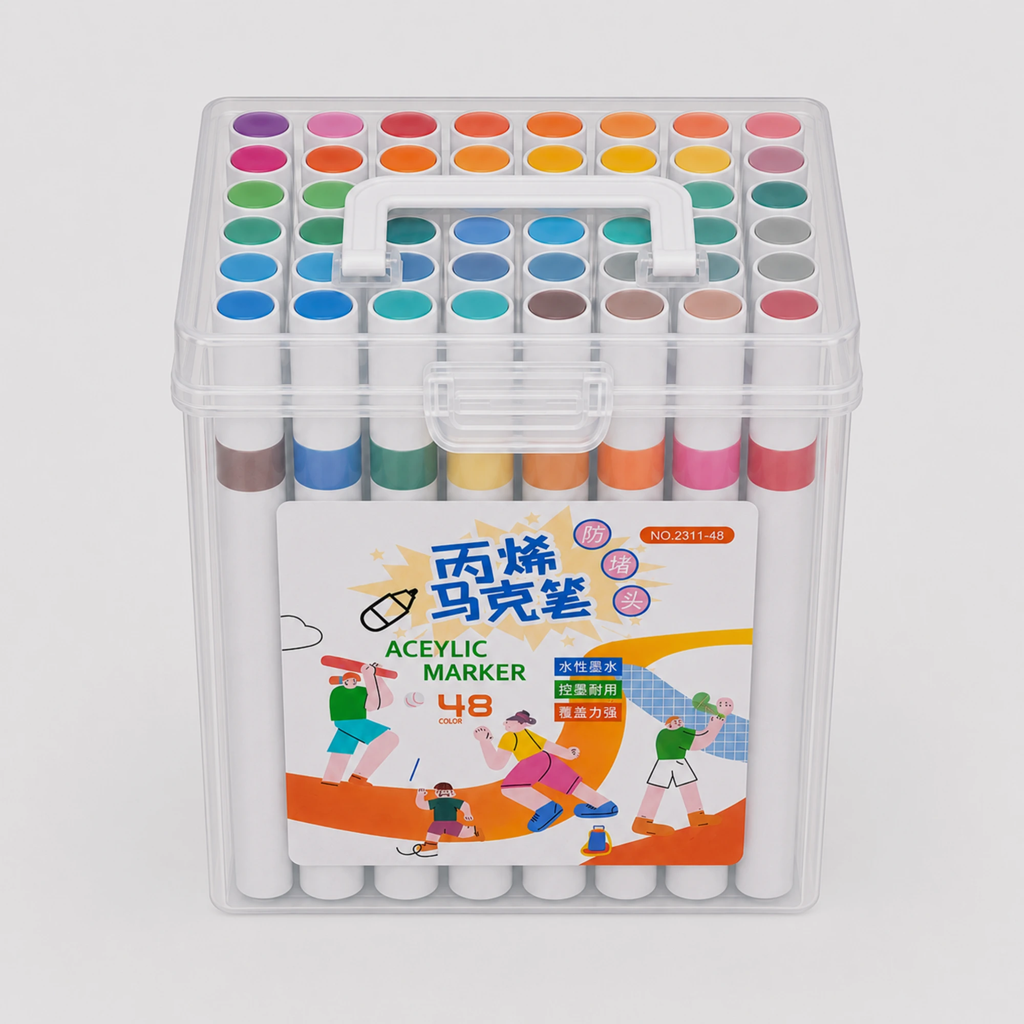 KiddoJoy 48-Color Acrylic Marker Set - DKA048